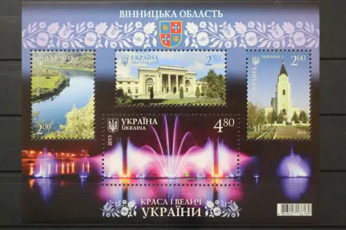 Ukraine, MiNr. Block 112, postfrisch - 216347