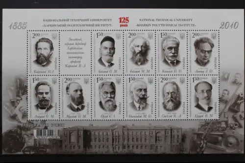 Ukraine, MiNr. Block 82, postfrisch - 216498