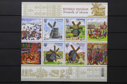 Ukraine, MiNr. Block 102, postfrisch - 216368
