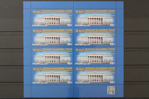 Russland, MiNr. 2788 Kleinbogen, postfrisch - 215750