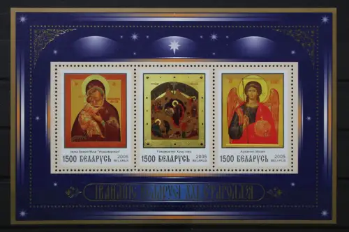 Belarus, MiNr. Block 44, postfrisch - 216811