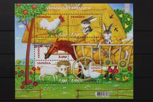 Ukraine, MiNr. Block 98, postfrisch - 216376