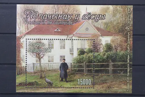 Belarus, MiNr. Block 98, postfrisch - 216855