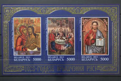 Belarus, MiNr. Block 106, postfrisch - 216844