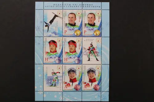 Belarus, MiNr. Block 76, postfrisch - 216847