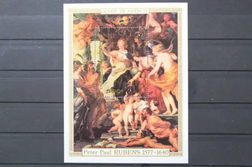 Zentralafrik. Republik, MiNr. Block 22, postfrisch - 216003