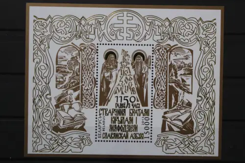 Belarus, MiNr. Block 102, postfrisch - 216853