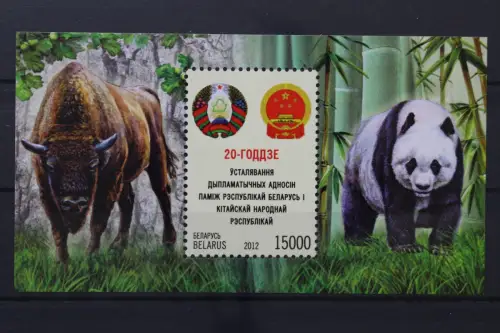 Belarus, MiNr. Block 90, postfrisch - 216900