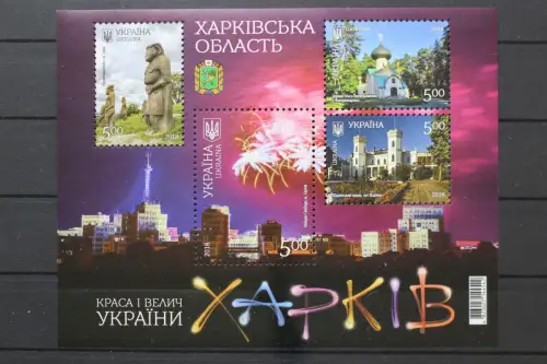 Ukraine, MiNr. Block 151, postfrisch - 216260