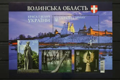 Ukraine, MiNr. Block 124, postfrisch - 216325