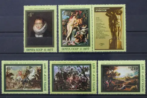 Sowjetunion, MiNr. 4607-4611, postfrisch - 215994