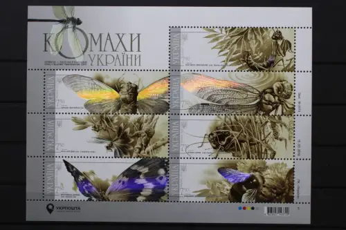 Ukraine, MiNr. Block 149, postfrisch - 216264