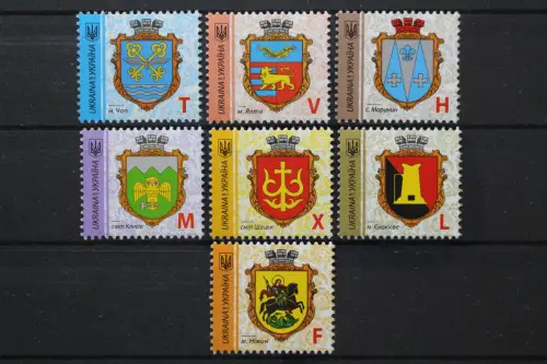 Ukraine, MiNr. 1616-1622 I mit Jahreszahl 2017, postfrisch - 216287