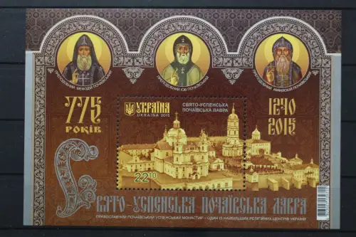 Ukraine, MiNr. Block 131, postfrisch - 216314