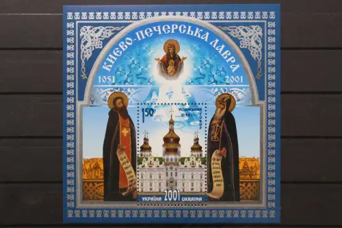Ukraine, MiNr. Block 30, postfrisch - 216179