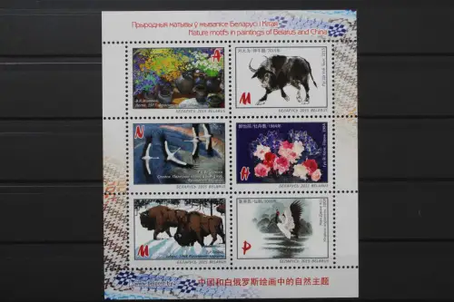 Belarus, MiNr. Block 131, postfrisch - 216993