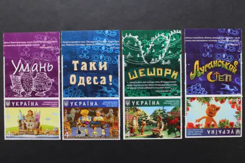 Ukraine, MiNr. 1670-1673 skl., postfrisch - 216275