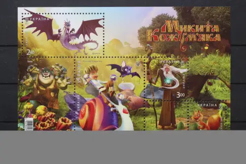 Ukraine, MiNr. Block 141, postfrisch - 216285