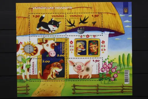 Ukraine, MiNr. Block 87, postfrisch - 216484