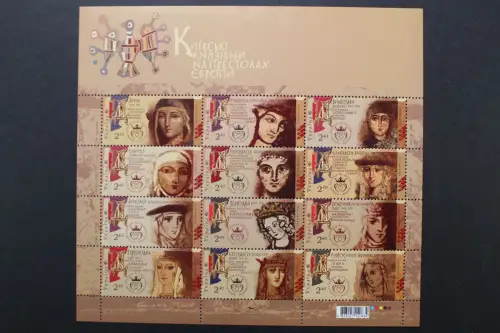 Ukraine, MiNr. 1545-1556 Zd-Bogen, postfrisch - 216303