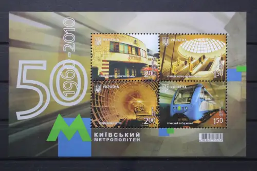 Ukraine, MiNr. Block 84, postfrisch - 216494