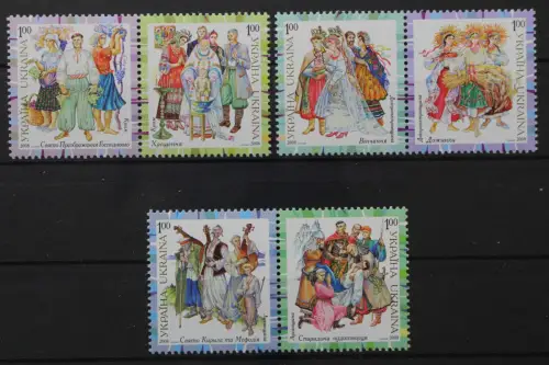 Ukraine, MiNr. 1014-1019 A Paare, postfrisch - 216407