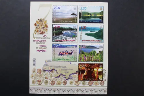 Ukraine, MiNr. Block 91, postfrisch - 216463