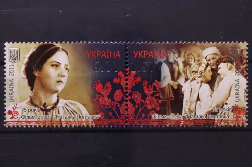 Ukraine, MiNr. 1174-1175 Paar, postfrisch - 216475