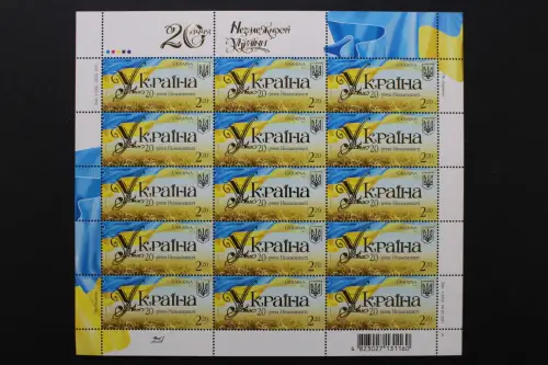 Ukraine, MiNr. 1161 Fünfzehnerbogen, postfrisch - 216482