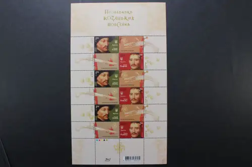 Ukraine, MiNr. 1147-1148 Kleinbogen, postfrisch - 216492M