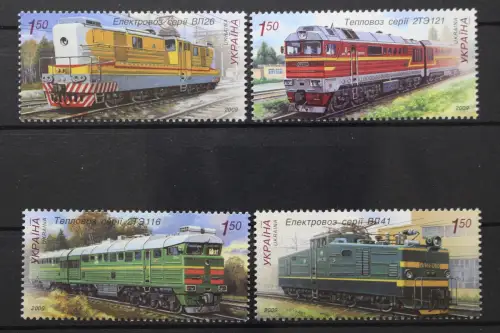 Ukraine, MiNr. 1042-1045, postfrisch - 216522