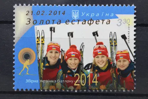 Ukraine, MiNr. 1412, postfrisch - 216546