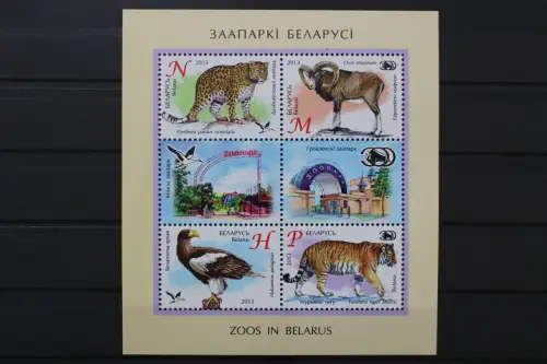 Belarus, MiNr. Block 105, postfrisch - 216846