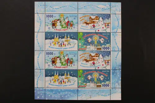 Belarus, MiNr. Block 80, postfrisch - 216941