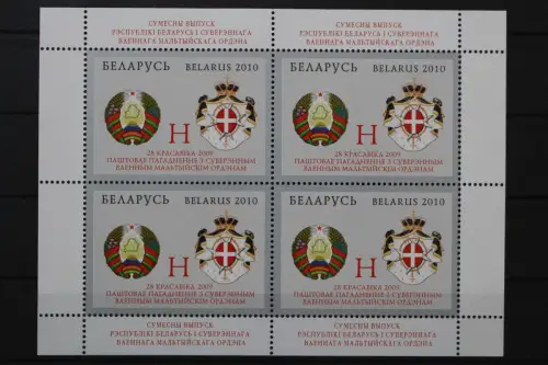 Belarus, MiNr. 811 Kleinbogen, postfrisch - 216966