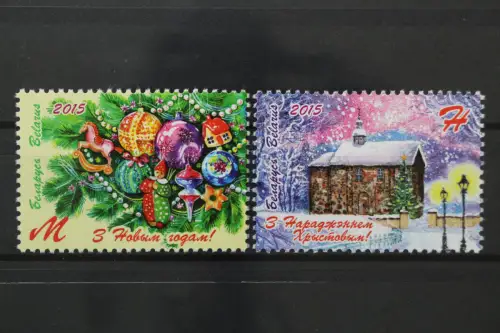 Belarus, MiNr. 1088-1089, postfrisch - 216995