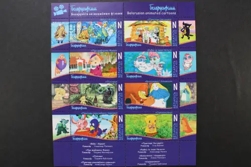 Belarus, MiNr. 982-989 Kleinbogen, postfrisch - 217042