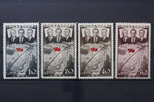 Sowjetunion, MiNr. 595-598, Falz - 217074