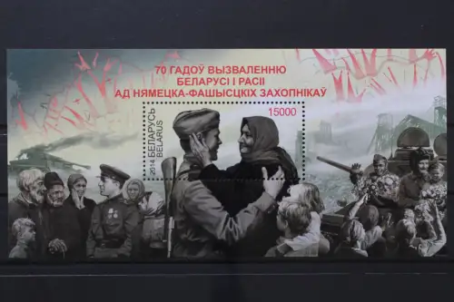 Belarus, MiNr. Block 112, postfrisch - 217030