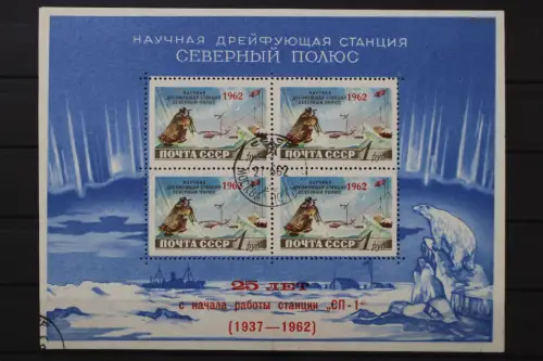 Sowjetunion, MiNr. Block 30, gestempelt - 217050