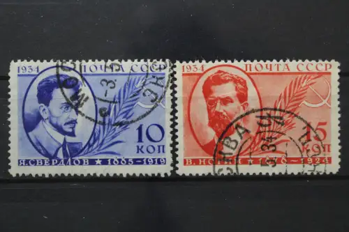 Sowjetunion, MiNr. 474-475 X, gestempelt - 217091