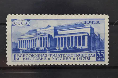 Sowjetunion, MiNr. 423 C, Falz - 217100