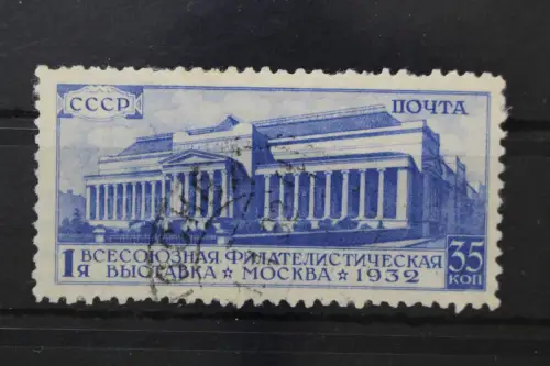 Sowjetunion, MiNr. 423 C, gestempelt - 217099