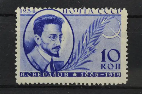 Sowjetunion, MiNr. 474, postfrisch - 217135