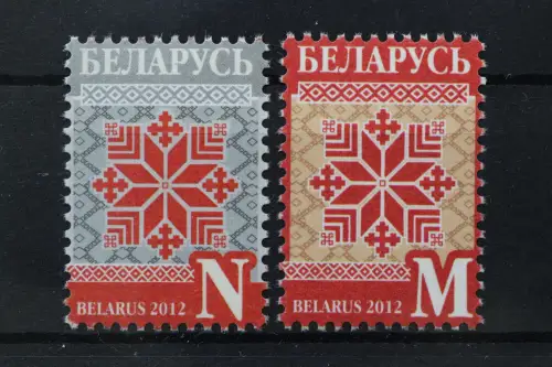Belarus, MiNr. 884-885, postfrisch - 217157