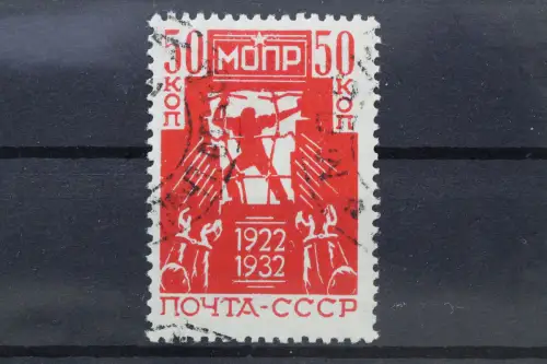 Sowjetunion, MiNr. 421, gestempelt - 217130