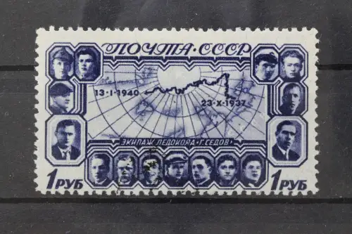 Sowjetunion, MiNr. 744 C, Falz - 217143