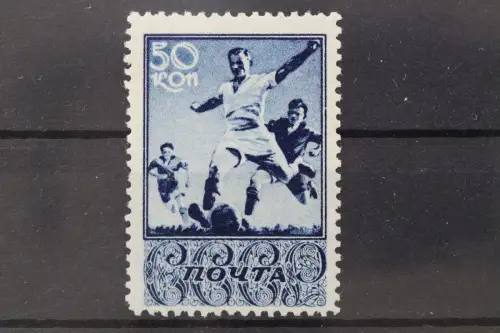 Sowjetunion, MiNr. 663, postfrisch - 217139