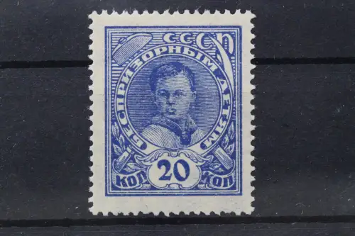 Sowjetunion, MiNr. A XVIII Y, Falz - 217153