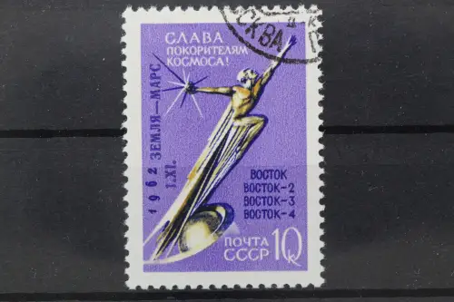 Sowjetunion, MiNr. 2672, gestempelt - 217149